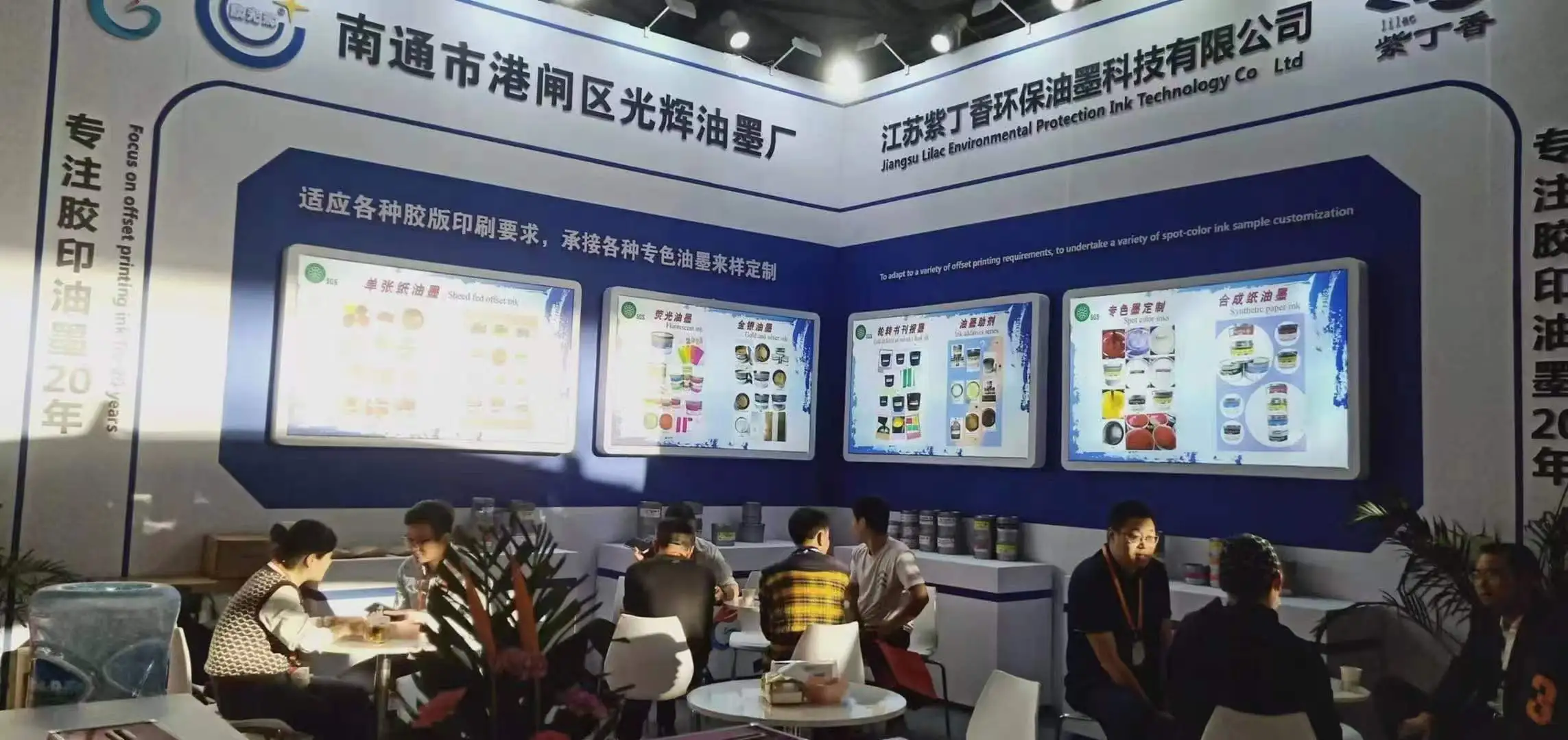 微信图片_20260815145105_51_30.jpg