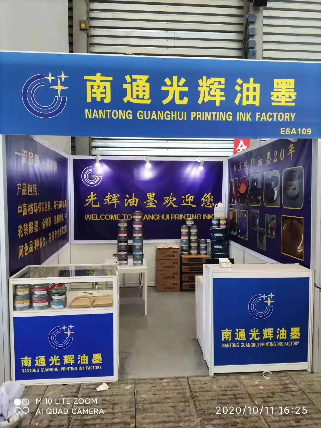 微信图片_20260815122347_75_28.jpg