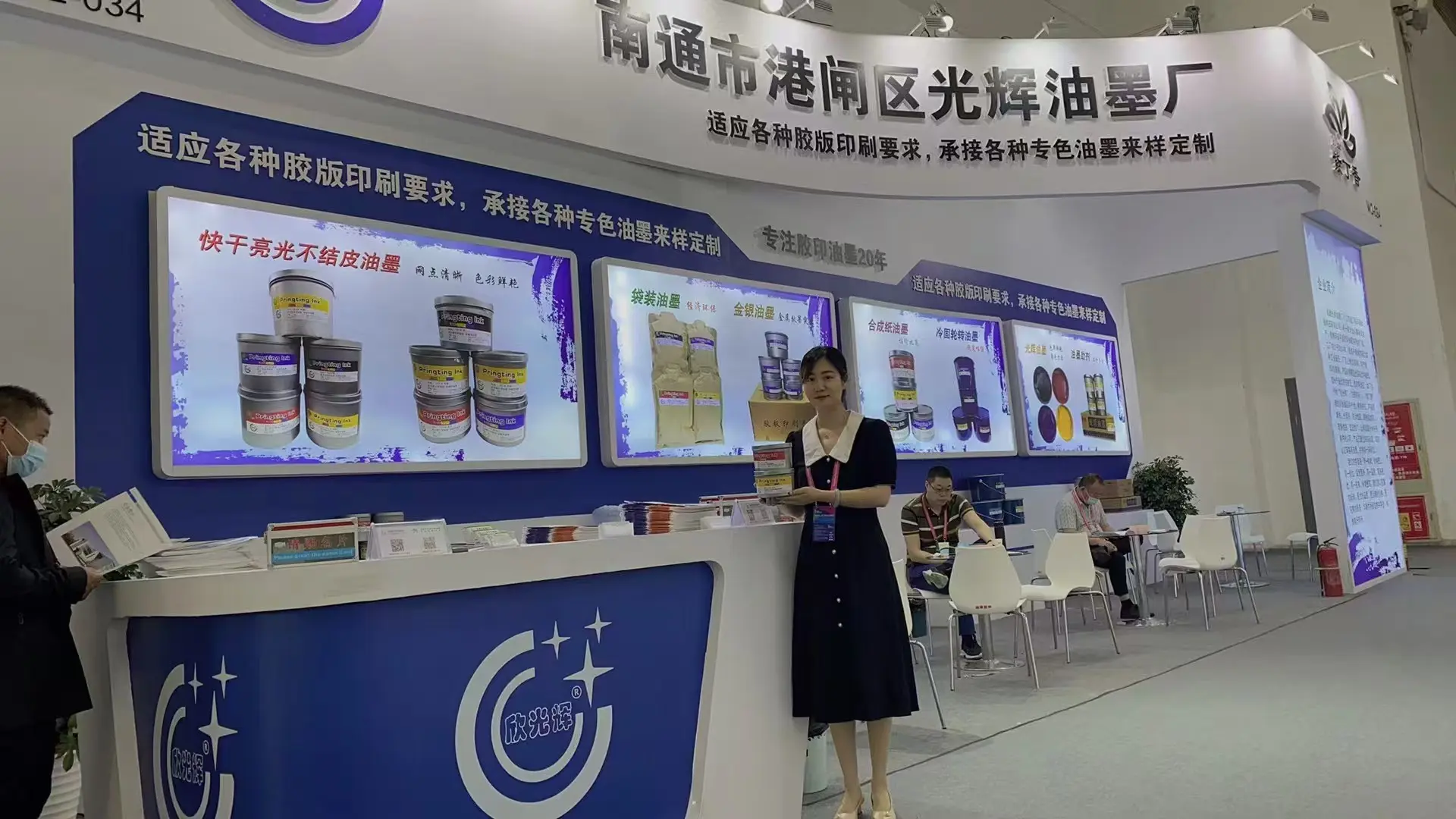 微信图片_20260819094740_195_28.jpg