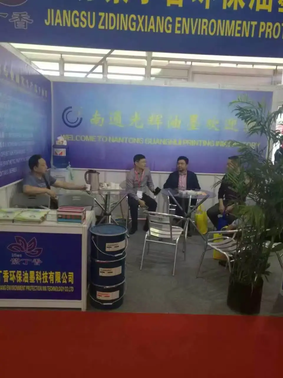 微信图片_20260819094443_190_28.jpg