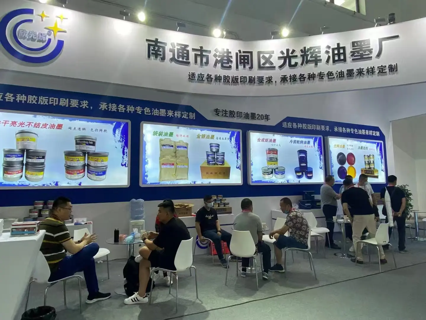 微信图片_20260819094723_194_28.jpg